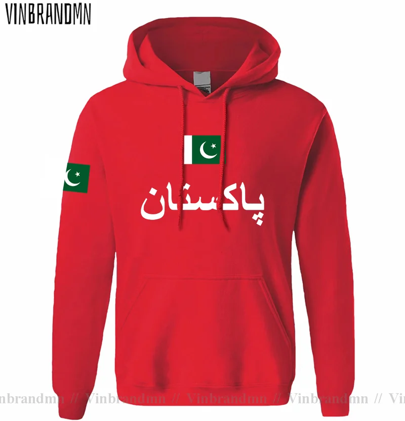Pakistan PAK Pakistani Mens Ho - Winter Clothing Pakistan 评论和价格
