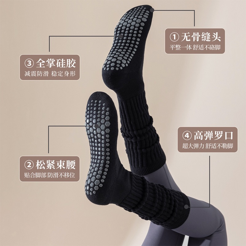 Women Cotton Non Slip Pilate S - Winter Yoga Clothing 评论和价格