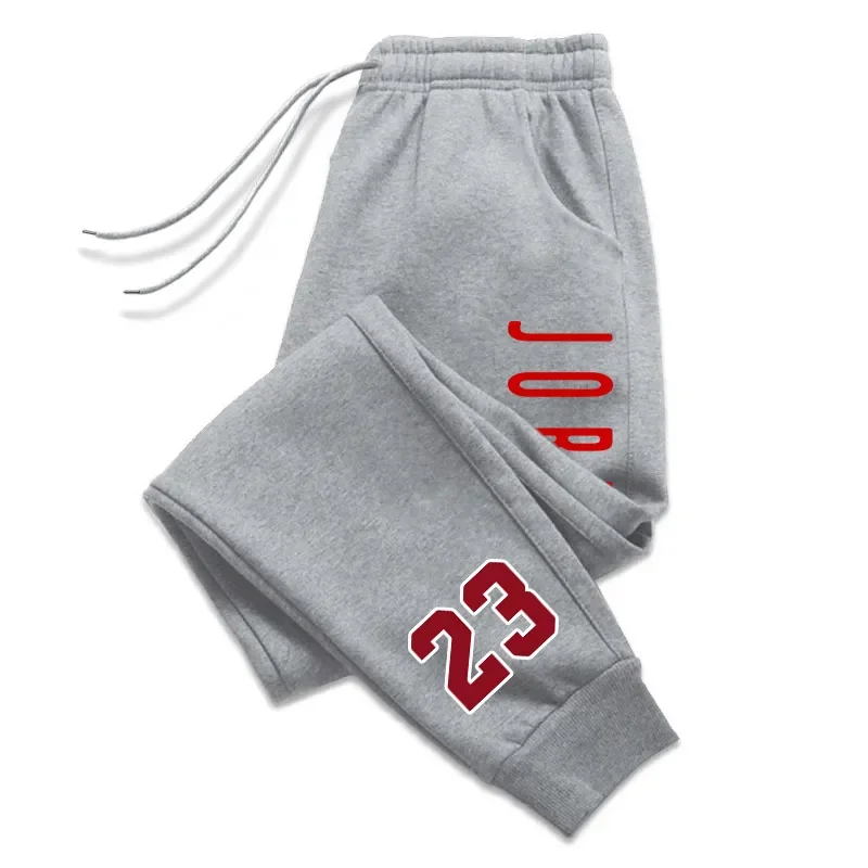 Hot Sale Mens Jogging Sweatpan - Winter Yoga Clothing 评论和价格