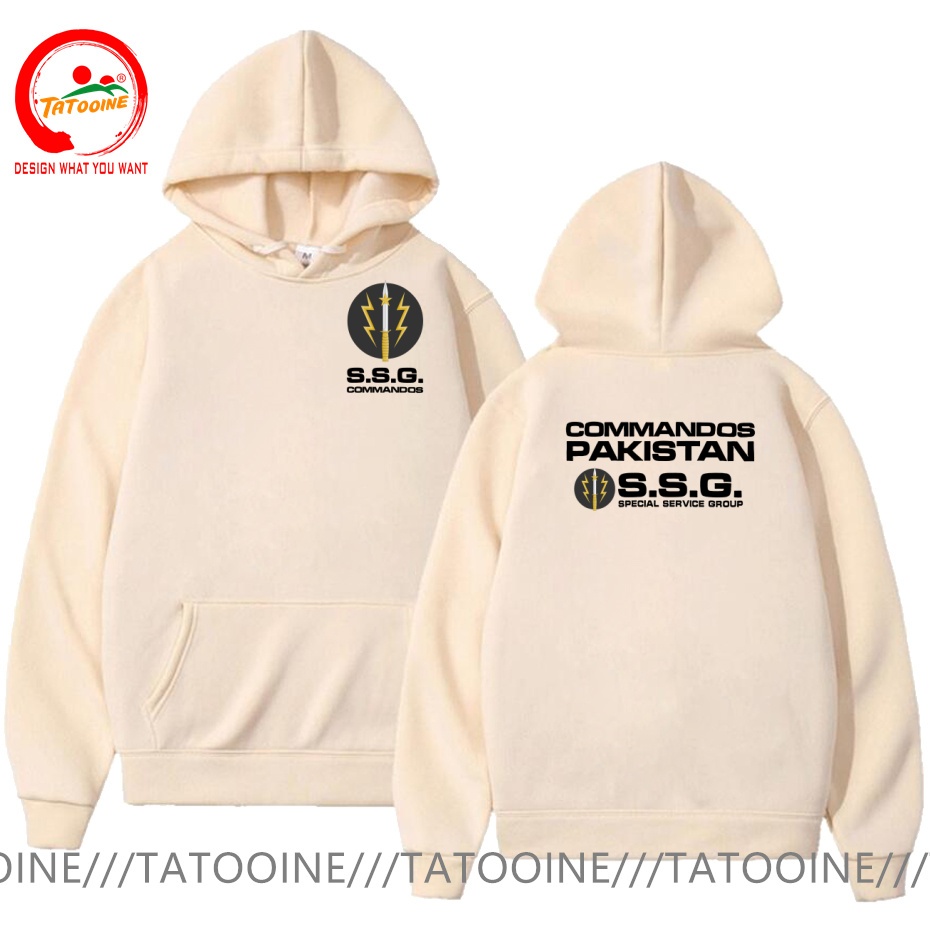 SSG Commandos Pakistan Special - Winter Clothing Pakistan 评论和价格