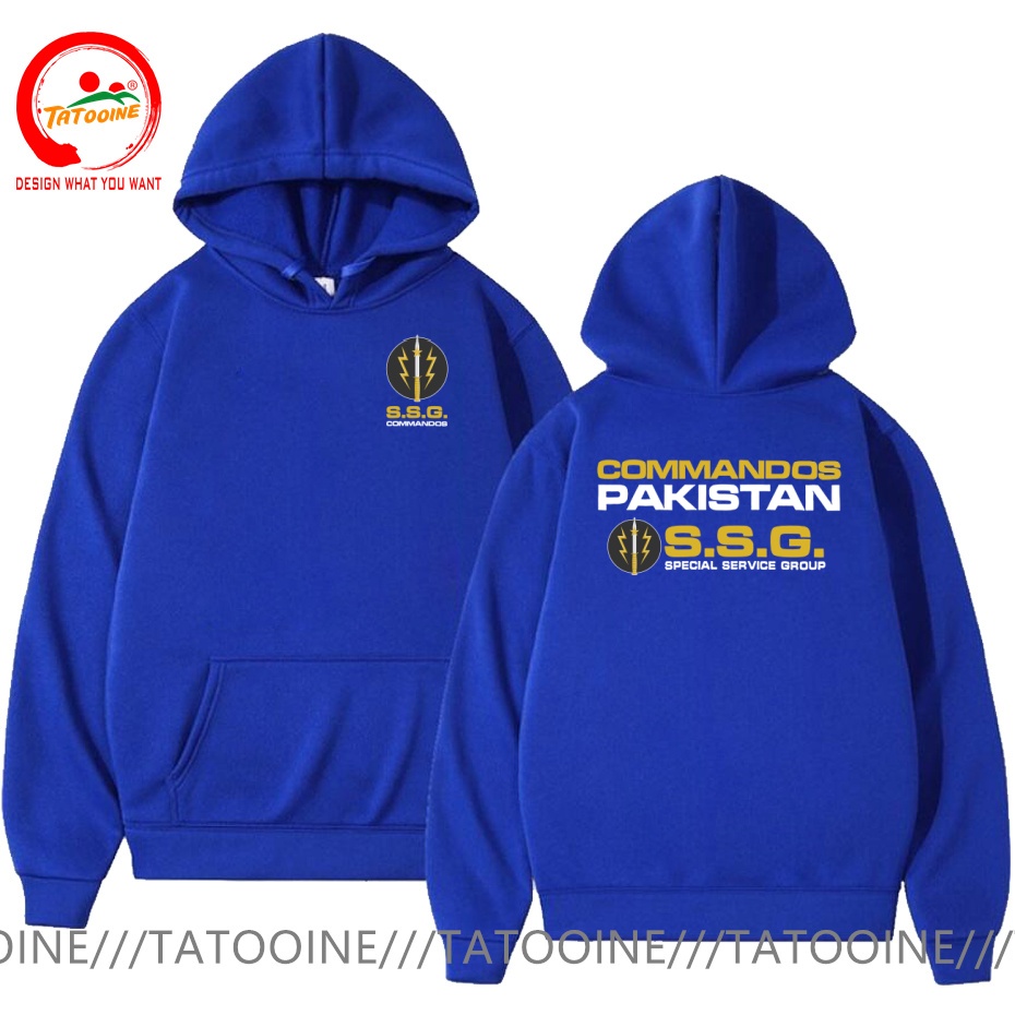 SSG Commandos Pakistan Special - Winter Clothing Pakistan 评论和价格