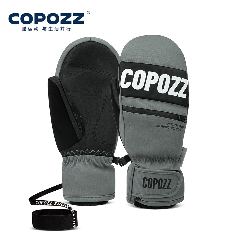 COPOZZ 3M Thinsulate Ski Glove - Waterproof Mitten Ski 评论和价格