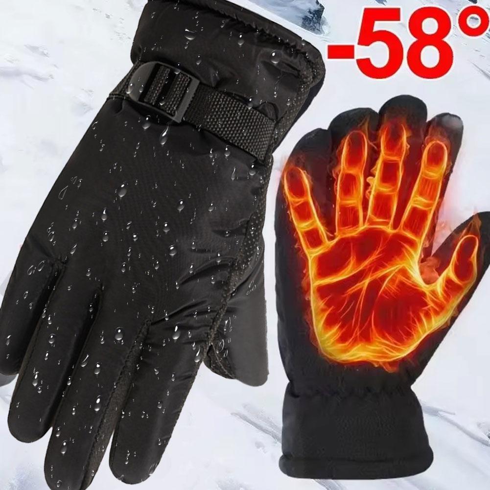 Fleece-lined Winter Warm Keep  - Waterproof Mitten Ski 评论和价格