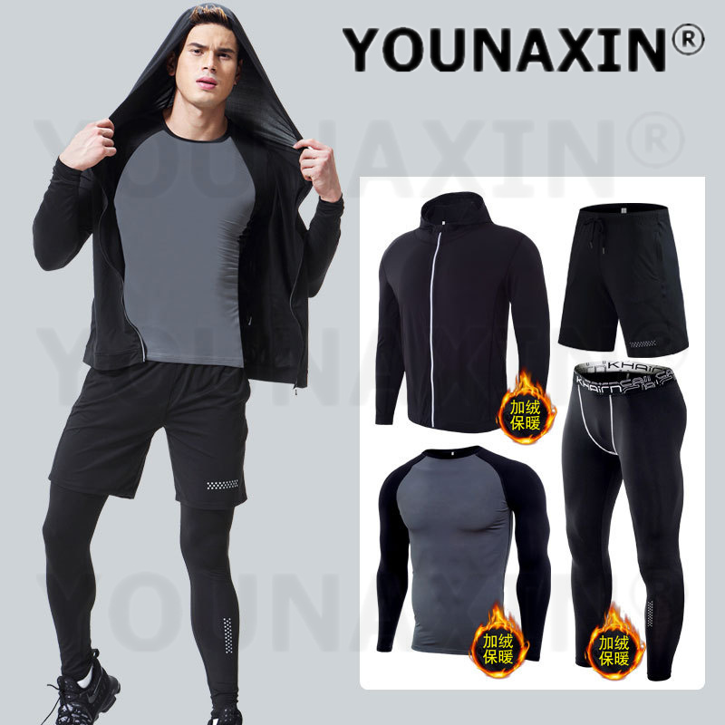 4-piece Men's Fitness Clothing - Winter Yoga Clothing 评论和价格