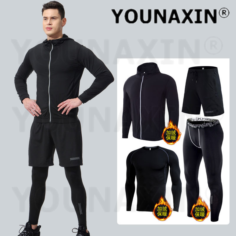 4-piece Men's Fitness Clothing - Winter Yoga Clothing 评论和价格