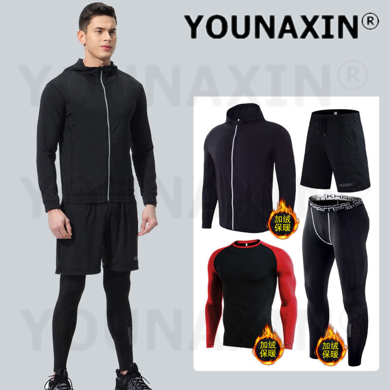 4-piece Men's Fitness Clothing - Winter Yoga Clothing 评论和价格