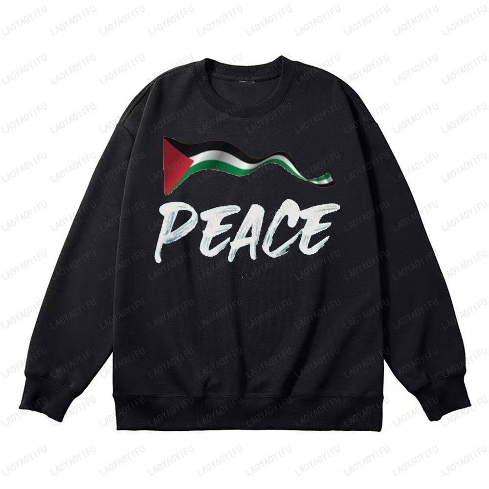 Classic Pakistan National Flag - Winter Clothing Pakistan 评论和价格