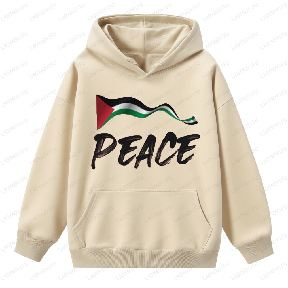 Classic Pakistan National Flag - Winter Clothing Pakistan 评论和价格