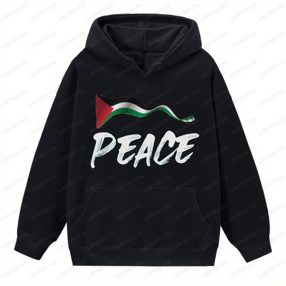 Classic Pakistan National Flag - Winter Clothing Pakistan 评论和价格
