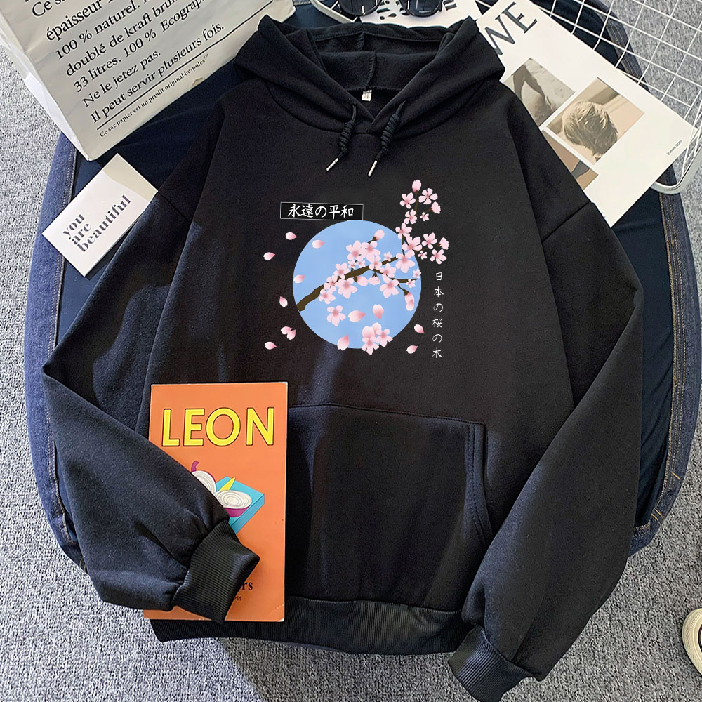 Japanese Blossom Sakura Graphi - Winter Clothing Yellowknife 评论和价格