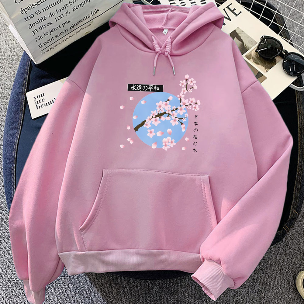 Japanese Blossom Sakura Graphi - Winter Clothing Yellowknife 评论和价格