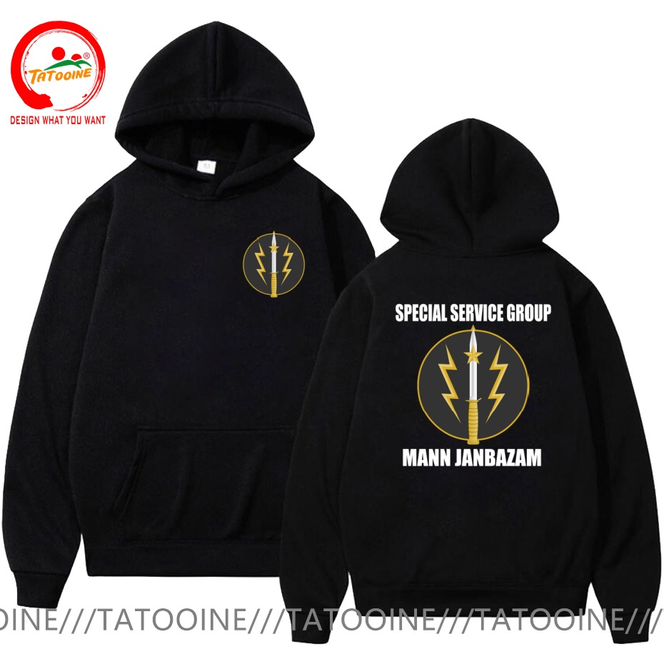 Pakistan Army Special Service  - Winter Clothing Pakistan 评论和价格