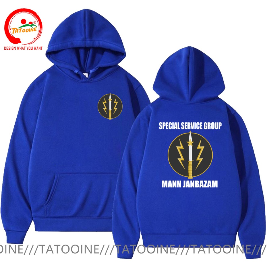 Pakistan Army Special Service  - Winter Clothing Pakistan 评论和价格