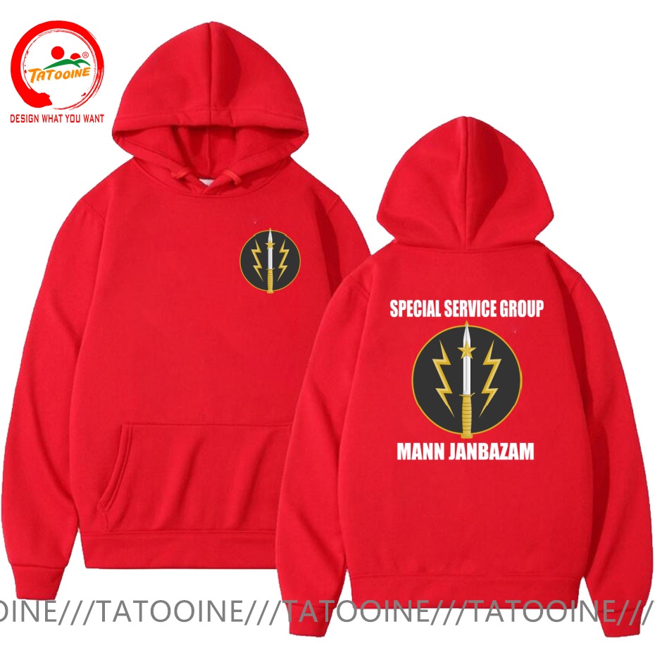 Pakistan Army Special Service  - Winter Clothing Pakistan 评论和价格