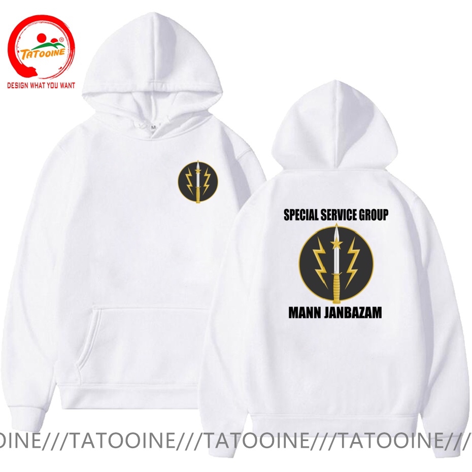 Pakistan Army Special Service  - Winter Clothing Pakistan 评论和价格